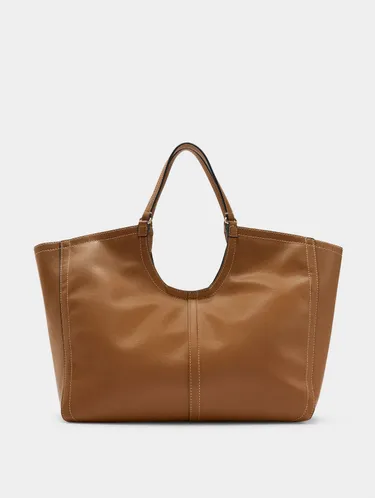 Plain Shopper Bag With Pouch 243878 — image 1